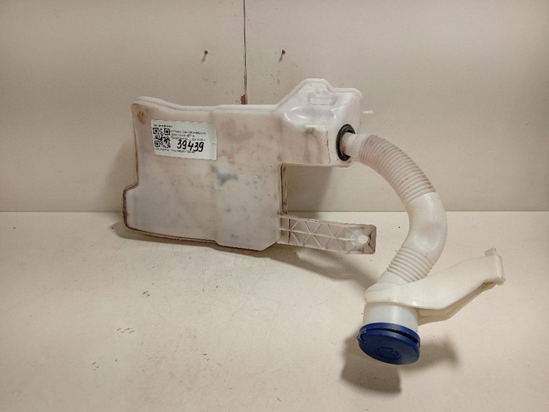 Vaschetta Tergicristalli 9820843880 Citroen DS3 Crossback 2018