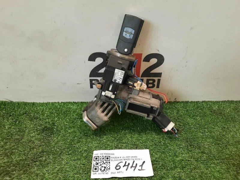 Bloccasterzo GS1D66938A Mazda 6 II SW 2008