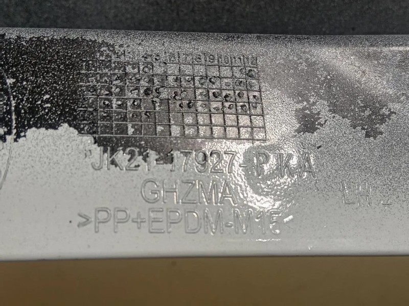 Paraurti Angolare POST SX JK21-17927-BKA Ford Transit Custom I 2013