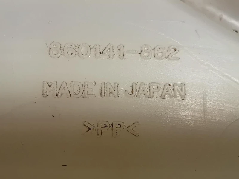 Vaschetta Tergicristalli 860141-862 Daihatsu Terios II 2009