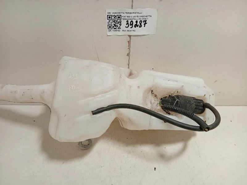 Vaschetta Tergicristalli VASCHETTA TERGICRISTALLI Fiat 500 C 2015