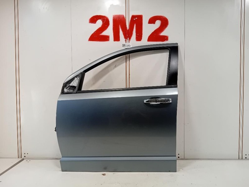 Paraurti Angolare POST SX 86656-N7000 Hyundai Tucson III 2020