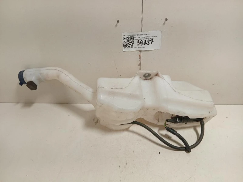 Vaschetta Tergicristalli VASCHETTA TERGICRISTALLI Fiat 500 C 2015