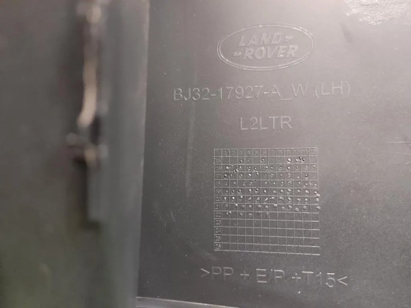 Paraurti Angolare POST SX BJ3217927A Land Rover Range Rover Evoque I 2011