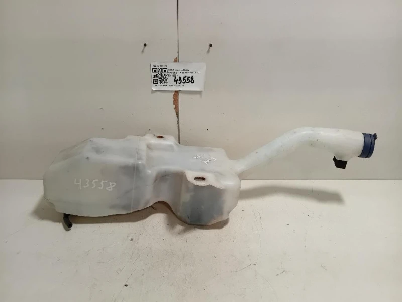 Vaschetta Tergicristalli 51787578 Ford KA II 2009