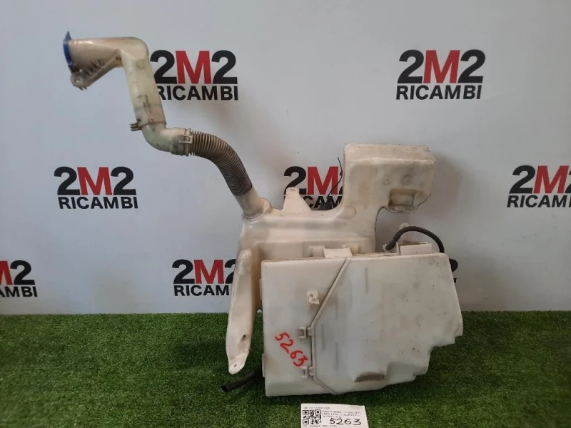 Vaschetta Tergicristalli 7S71-17B613-BA Ford Mondeo IV SW 2007