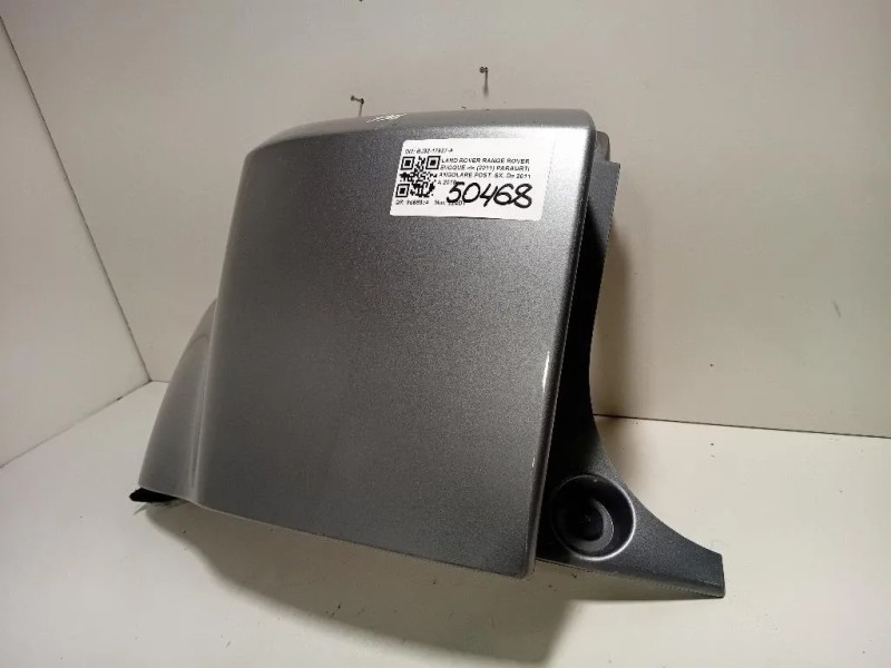 Paraurti Angolare POST SX BJ32-17927-A Land Rover Range Rover Evoque I 2011