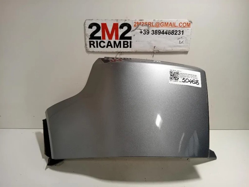 Paraurti Angolare POST SX BJ32-17927-A Land Rover Range Rover Evoque I 2011