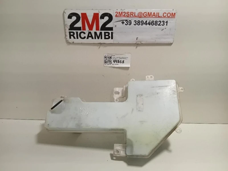 Vaschetta Tergicristalli BK21-13K185-D Ford Transit Custom I 2013