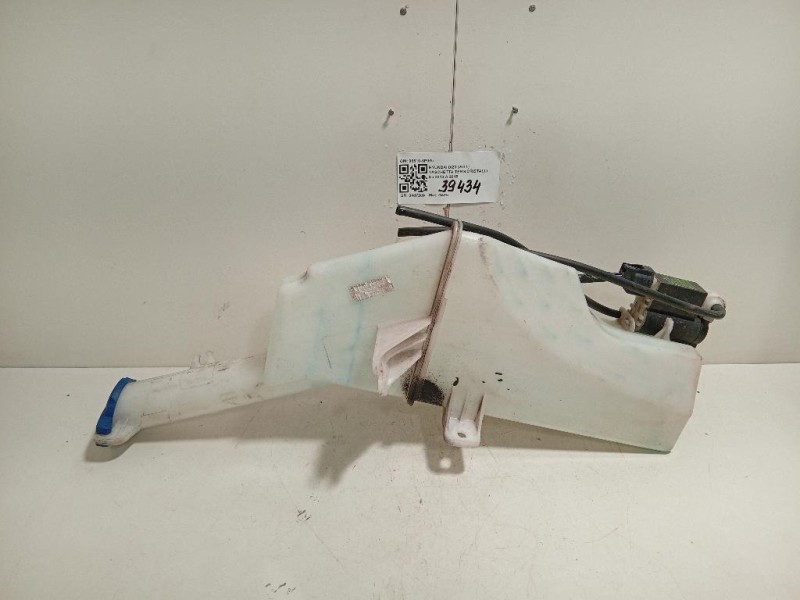 Vaschetta Tergicristalli 98610-1P000 Hyundai IX20 2011