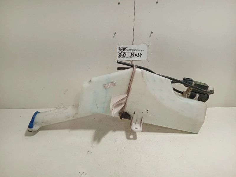 Vaschetta Tergicristalli 98610-1P000 Hyundai IX20 2011