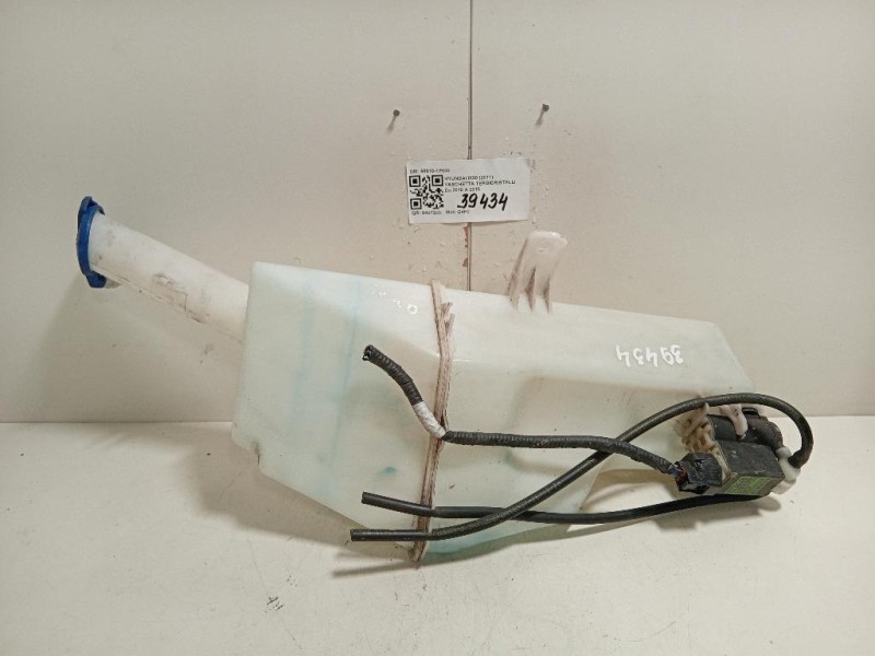 Vaschetta Tergicristalli 98610-1P000 Hyundai IX20 2011