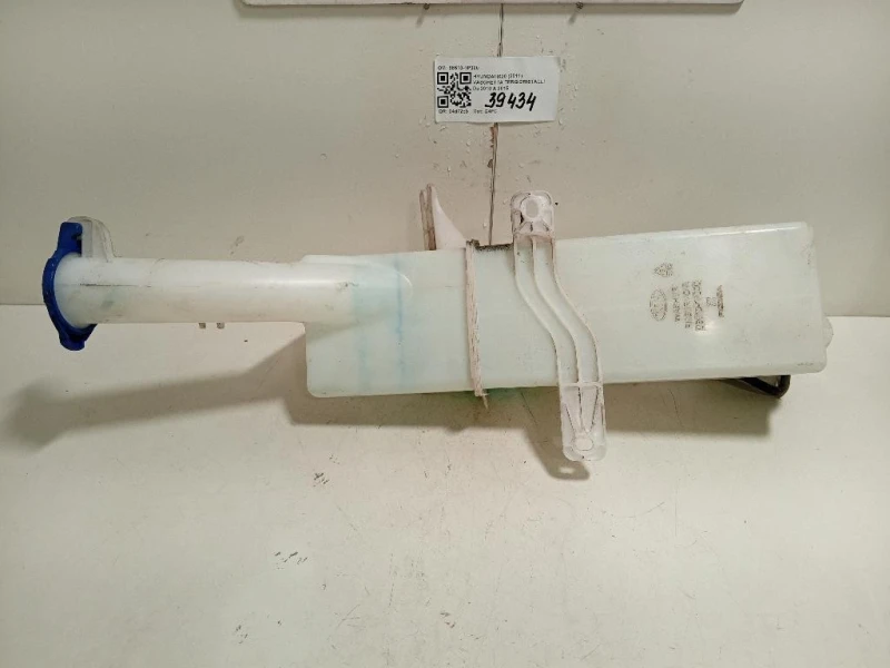 Vaschetta Tergicristalli 98610-1P000 Hyundai IX20 2011