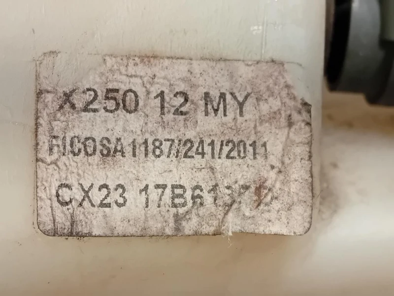 Vaschetta Tergicristalli CX23-17B613 Jaguar XF I 2008