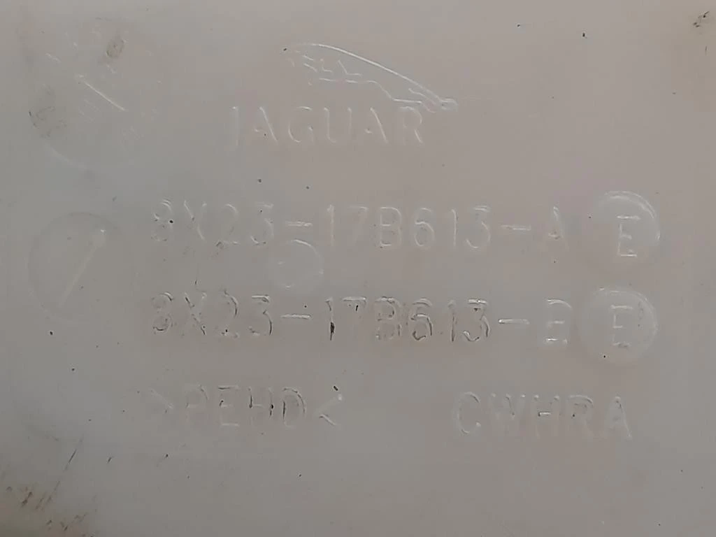 Vaschetta Tergicristalli 8X23-17B613-A Jaguar XF I 2008