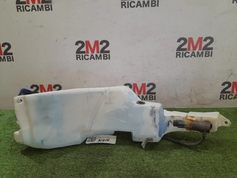 Vaschetta Tergicristalli 8X23-17B613-A Jaguar XF I 2008