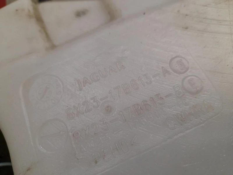 Vaschetta Tergicristalli 8X2317B613AE Jaguar XF I 2008