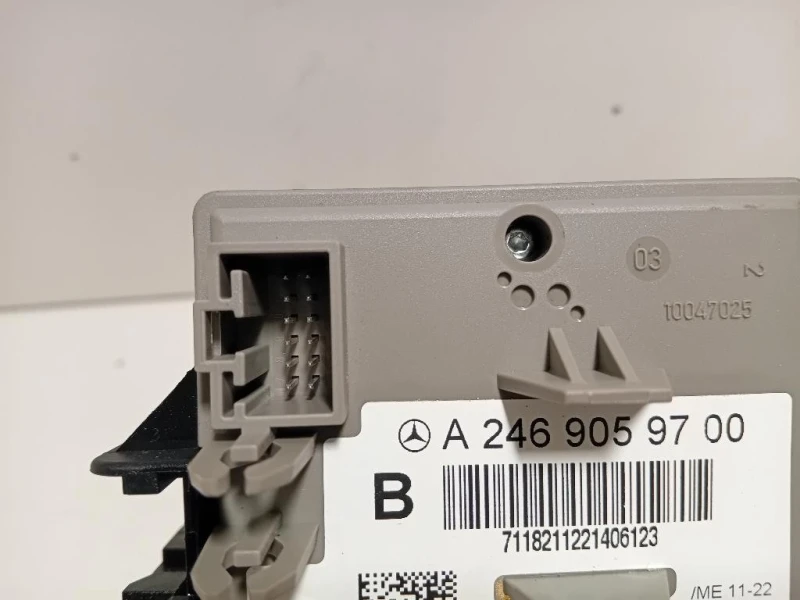 Bloccasterzo A2469059700 Mercedes Classe B W246 2012