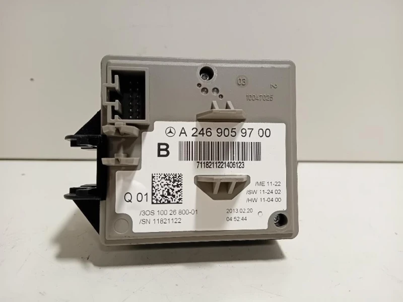 Bloccasterzo A2469059700 Mercedes Classe B W246 2012