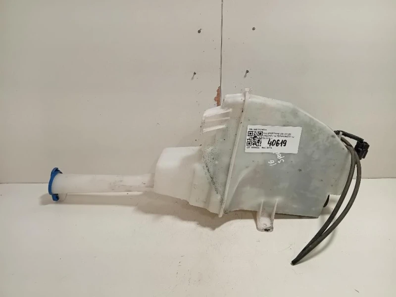 Vaschetta Tergicristalli 98610-3W500 Kia Sportage III 2010