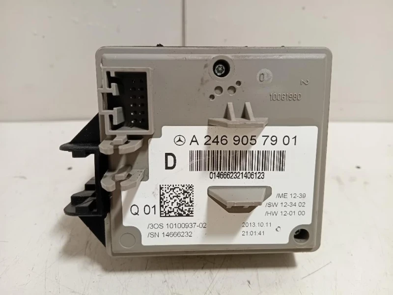 Bloccasterzo A2469057901 Mercedes Classe B W246 2012