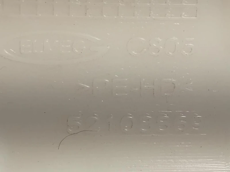 Vaschetta Tergicristalli 52108869 Lancia Ypsilon III 2015