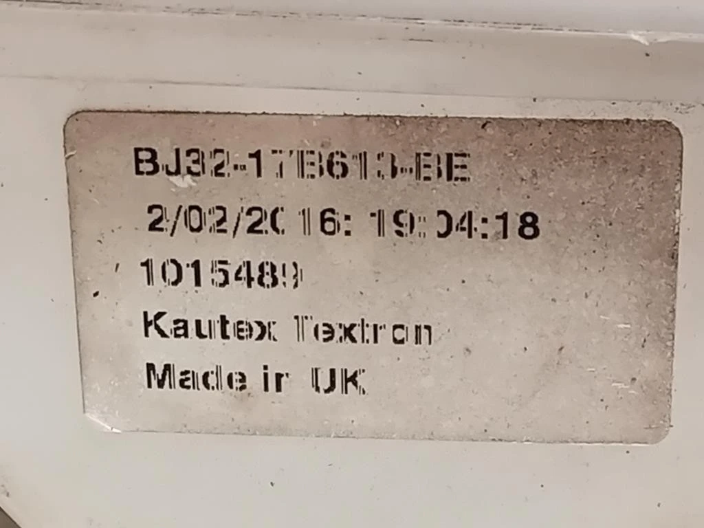 Vaschetta Tergicristalli BJ32-17E613-BE Land Rover Range Rover Evoque I 2011