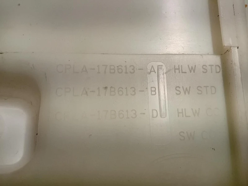 Vaschetta Tergicristalli CPLA-17B613-A Land Rover Range Rover Evoque I 2011