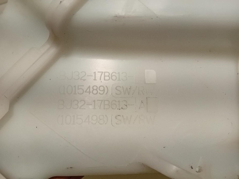 Vaschetta Tergicristalli BJ32-17B613-B Land Rover Range Rover Evoque I 2015