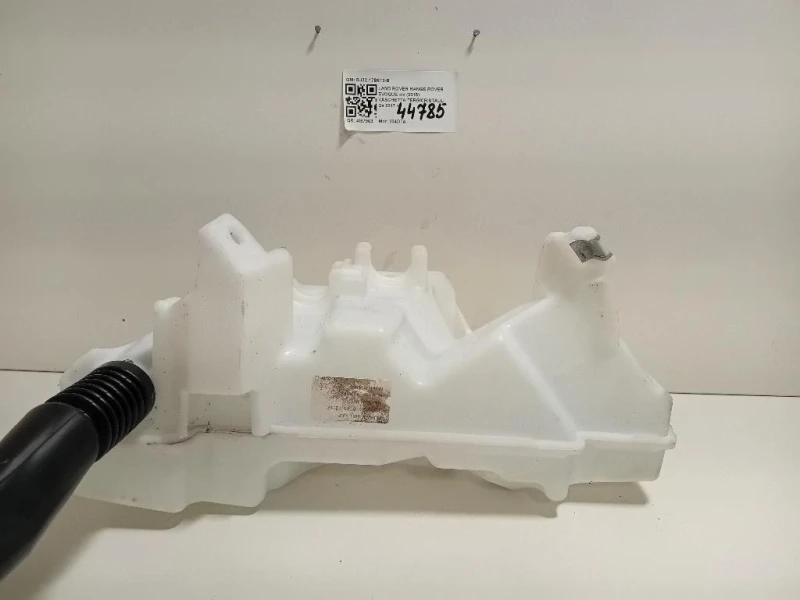 Vaschetta Tergicristalli BJ32-17B613-B Land Rover Range Rover Evoque I 2015