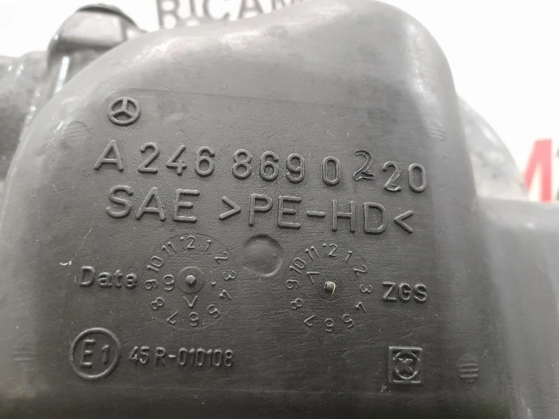 Vaschetta Tergicristalli A2468690220 Mercedes Classe A W176 2013