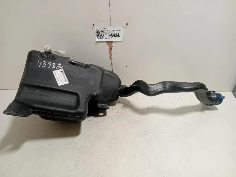 Vaschetta Tergicristalli A2468601160 Mercedes Classe B W246 2012