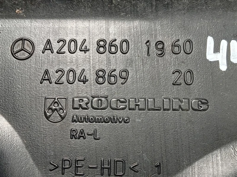 Vaschetta Tergicristalli A 204 860 1960 Mercedes Classe C W204 2011