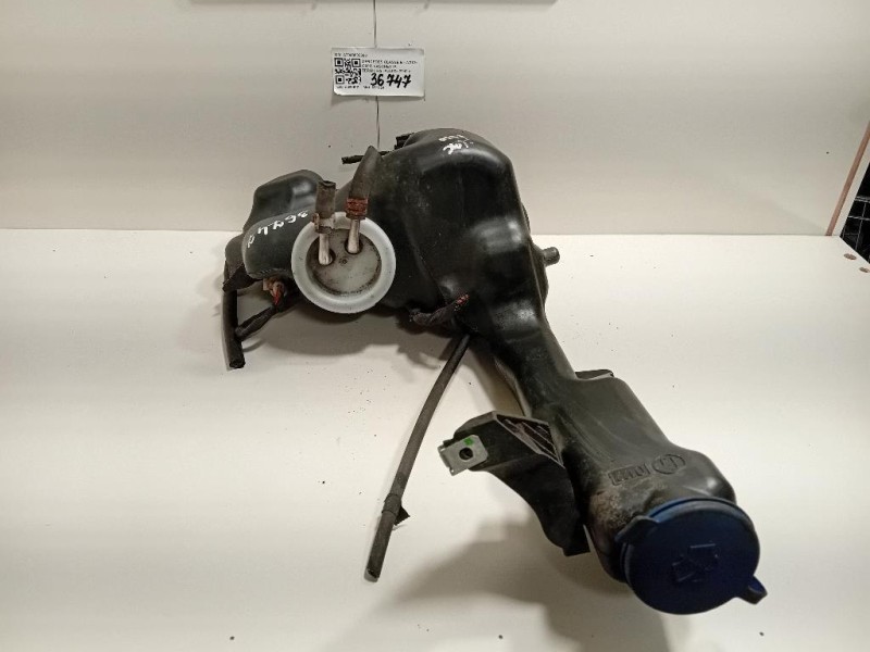 Vaschetta Tergicristalli A2048602360 Mercedes Classe E W212 2009