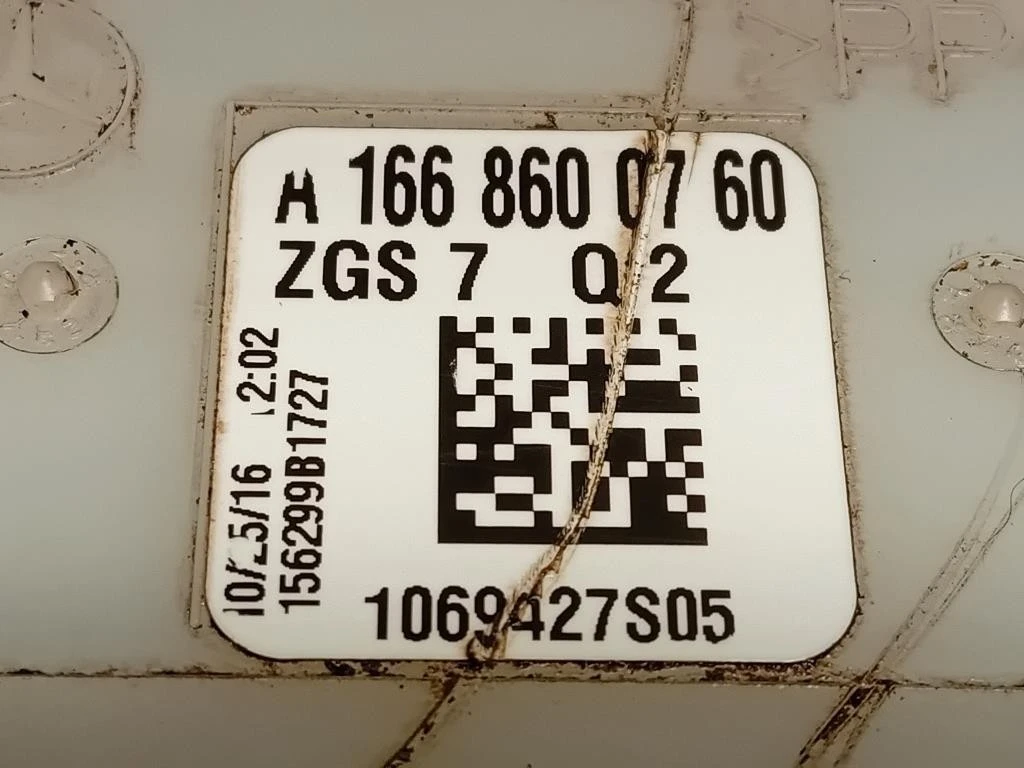 Vaschetta Tergicristalli A1668690420 Mercedes Classe GLE W166 2015