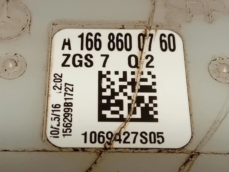 Vaschetta Tergicristalli A1668690420 Mercedes Classe GLE W166 2015