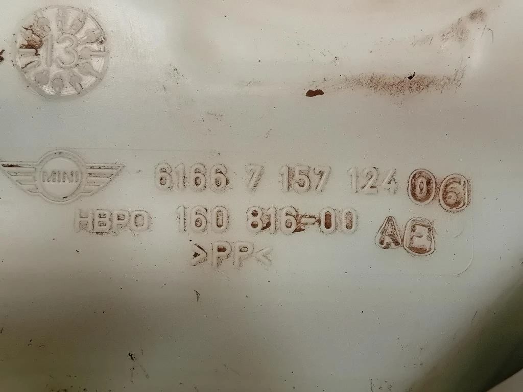 Vaschetta Tergicristalli 9803733-09 Mini Countryman Cooper R60 2010