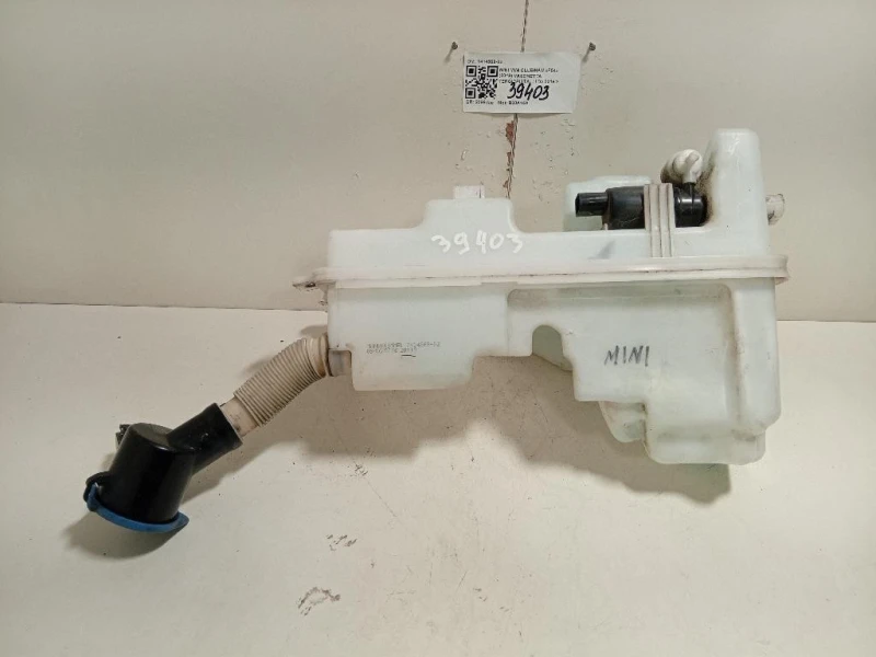 Vaschetta Tergicristalli 7414869-02 Mini MINI Clubman F54 2019