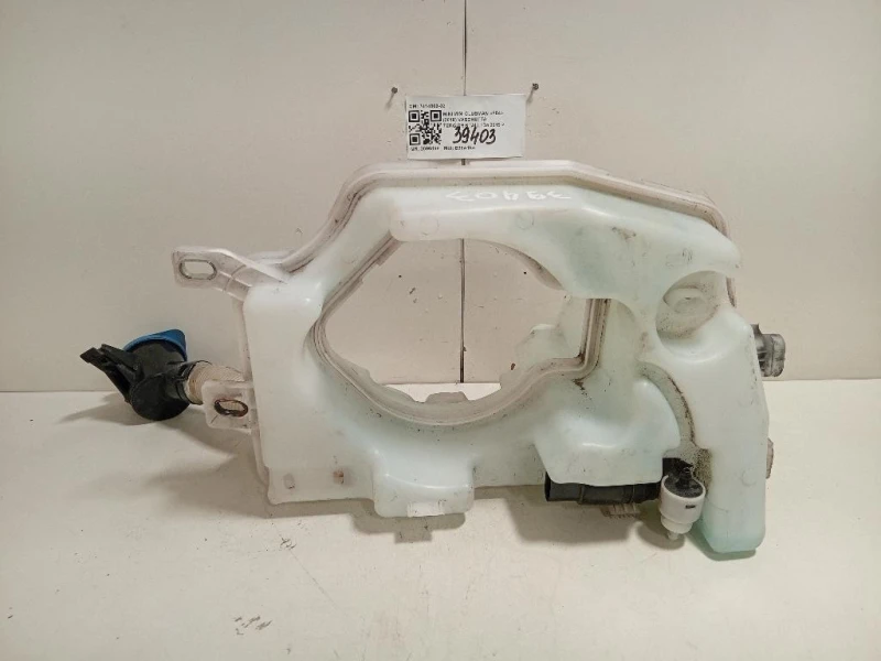 Vaschetta Tergicristalli 7414869-02 Mini MINI Clubman F54 2019