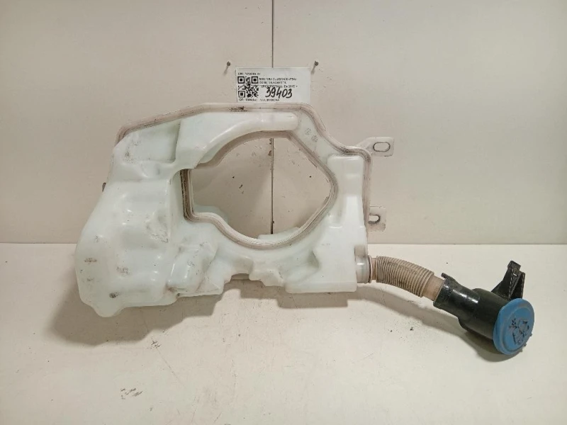 Vaschetta Tergicristalli 7414869-02 Mini MINI Clubman F54 2019