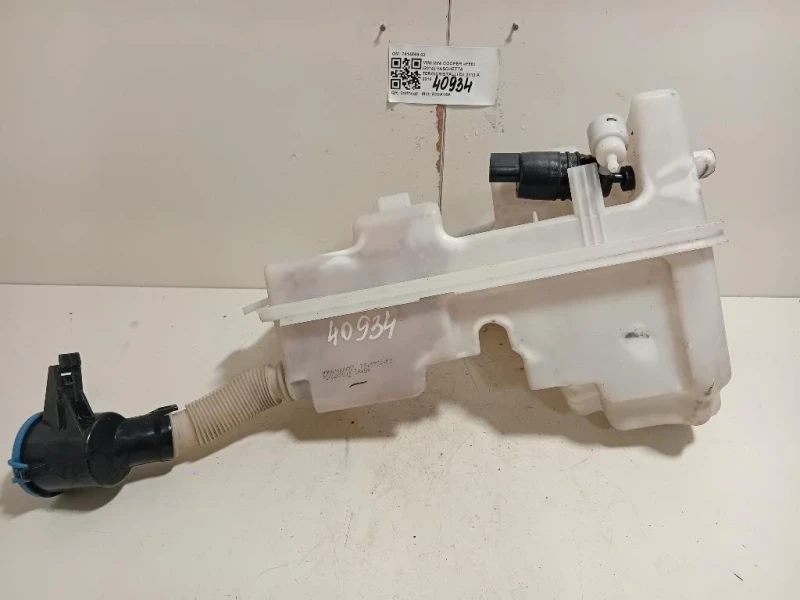 Vaschetta Tergicristalli 7414869-02 Mini MINI Cooper F56 2014