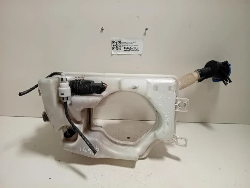 Vaschetta Tergicristalli 741486902 Mini MINI Cooper F56 2014