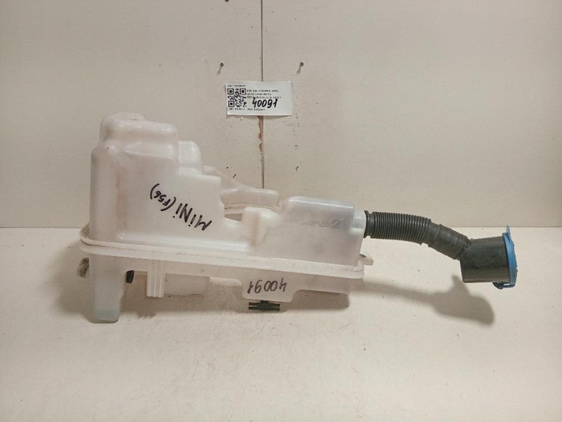 Vaschetta Tergicristalli 7301627 Mini MINI Cooper F56 2018