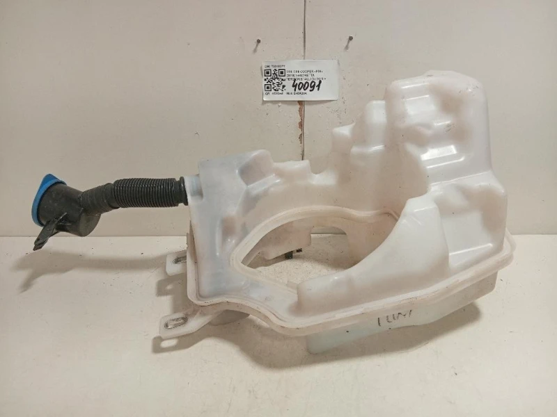 Vaschetta Tergicristalli 7301627 Mini MINI Cooper F56 2018