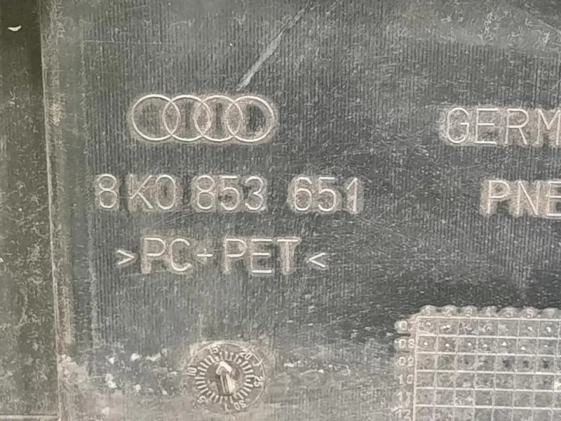 Paraurti ANT 8K0 853 651 8K0807105AGRU Audi A4 8K5 Avant 2008