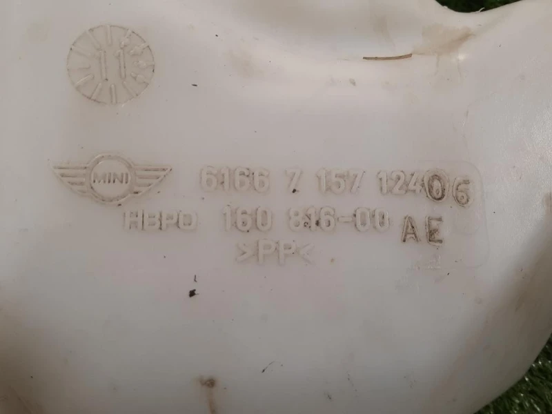 Vaschetta Tergicristalli 6166 7 157 124 Mini MINI Cooper R56 2007