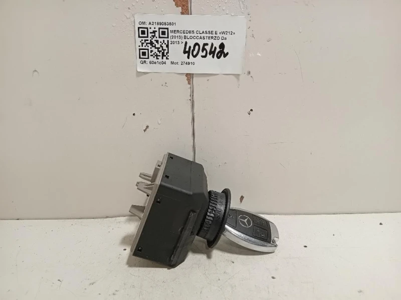 Bloccasterzo A2189053501 Mercedes Classe E W212 2013
