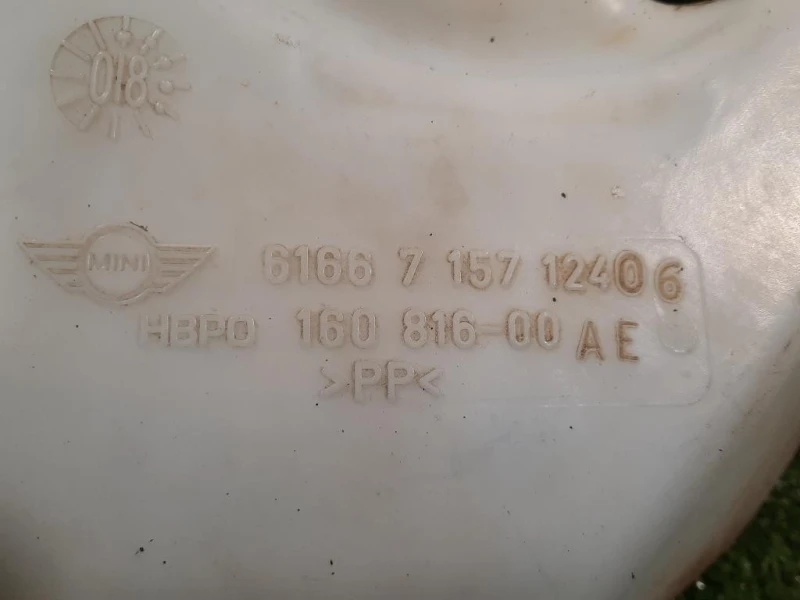 Vaschetta Tergicristalli 6166 7 157 124 Mini MINI Cooper R56 2007