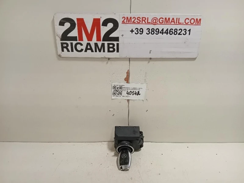 Bloccasterzo A2189053501 Mercedes Classe E W212 2013