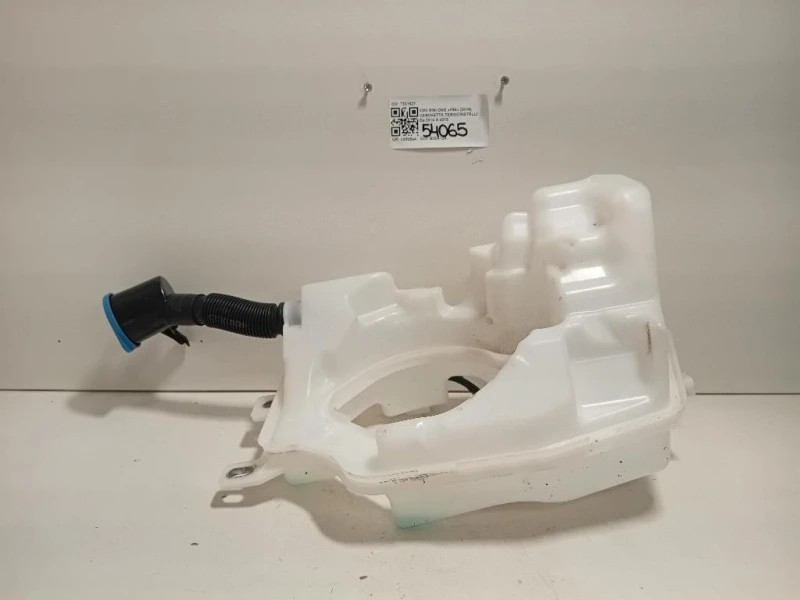 Vaschetta Tergicristalli 7301627 Mini MINI ONE F56 2014